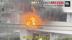 「あそこに当たったのはすごく不可解」落雷で2階の部屋が火災…専門家も首をかしげる“謎” 木からベランダの室外機に「側撃」か|FNNプライムオンライン