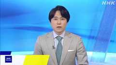 北九州で発生した中学生殺傷事件、犯人が逮捕される「防犯カメラの公開は最終手段」「被害者の父親は福岡県内の警察署長はデマ」「心神喪失がトレンドになってるけど」