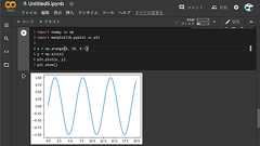 ゼロからはじめるPython(76) ColabのGPU高性能マシンが月1072円で使い放題になっていた件