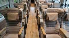 「フルムーン夫婦グリーンパス」が販売終了。40年の歴史に幕 | 旅行総合研究所タビリス