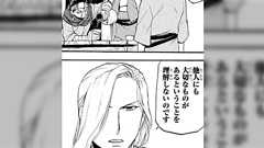 経理部長「10年くらい働いてた経理が辞めちゃう。派遣でもいいから代わりの人をすぐ雇って」→ネットでよく見る「そんな簡単にいるわけないじゃん」定期