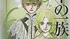 短くておもしろくて完結している漫画×たくさん。 - Something Orange