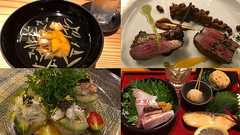 食は人生を豊かにする。一生の財産になるような「おいしい食(店)」の出会い方(イナダシュンスケ)|みんなでつくる!暮らしのマネーメディア みんなのマネ活