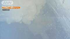 2021年からの「燃料デブリ」取り出し 事実上の断念