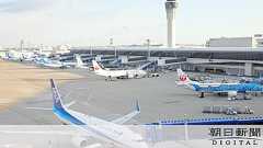 腸に隠した金塊1キロ超 韓国人観光客が密輸 中部空港:朝日新聞デジタル