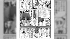 女児向けのアニメが空前のピンチを迎えてる「特大ヒットを飛ばしてる作品も何故かアニメが作られない」