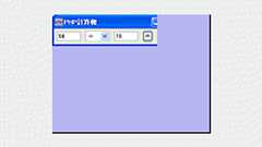 PHPでデスクトップアプリケーションを作る