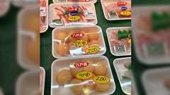 【一部閲覧注意】青森行ったらサメの卵が売られていた「サメすら食った事ないのに卵はさらにわからん」「鶏卵同様玉子焼きにして食べると美味しいらしい」