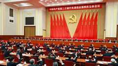 日本への強硬姿勢をエスカレートさせる中国、根本原因は「無風で終わった四中全会」 不況は少しずつ悪化する…中国に広がる不安と不満 | JBpress (ジェイビープレス)