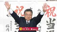 【当選のことば】佐賀2区 自民・古川康さん(67) | TBS NEWS DIG