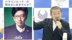 お笑いファンだった私は『笑う側』になりたかった…五輪辞任・解任ドミノが露わにした90年代の「不都合な真実」 | 文春オンライン