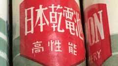 いわさん on Twitter: "@kimirito 「劇場版ナディア」を作っている時の「SHIROBAKO」があったら観た人は吐くと思いますよ、ストレスで。 GWに公開が決まってる劇場版アニメの第一回シナリオ打ち合わせが2月1日です。"