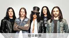 ギターソロは時代遅れ?世界的バンド・ガンズのスラッシュに聞くと…:朝日新聞