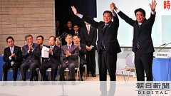 安倍首相、伸び悩んだ党員票 自民幹部「地方の反乱だ」:朝日新聞デジタル