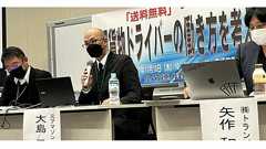 「アマゾン配達」現場は"AIの言いなり"で大混乱