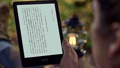 Amazon「Kindle」がEPUBをサポート、2022年後半から - PHILE WEB