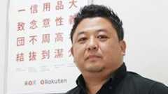 Interview:DMPを活用したCRMソリューションで新規ビジネスを開拓 —— 楽天広告事業営業促進グループマネージャー 向谷和男氏 - Exchangewire Japan