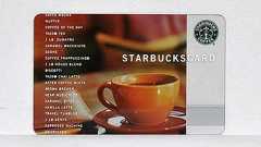 スターバックスカードでコーヒーを無限に注文できるバグが発見される