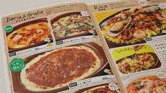 サイゼリヤ、社長も驚く「1円値上げ」の成果