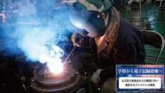 下請代金の支払いは「現金」が原則・・・「手形」はどうなる? | ゴールドオンライン