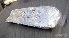 海賊キャプテン・キッドの財宝発見か、マダガスカル沖