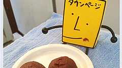 企業のFacebookページの運用方法についての私的見解(厳しめ)