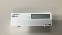 Custom製 CO2-miniからのデータ取得(その1)