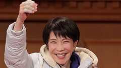 《三重で遊説予定のはずが》高市首相 討論会ドタキャンも代理議員のスケジュールが“不可解”と波紋…欠席連絡入れた具体的時間にNHKは「お答えは控えます」 | 女性自身