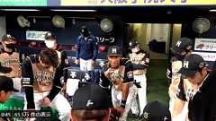 「日サロ行きすぎ」発言、父がコンゴ人の日ハム・万波選手に? 球団「聞こえるが…」:朝日新聞GLOBE+