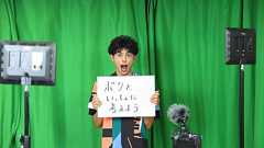 小島よしおが「親友に仲間外れにされている」と悩む小3女子に伝えたい「心の握手」とは | AERA with Kids+