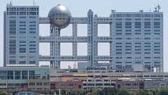 フジテレビ、ついにテレ東に抜かれ最下位転落…CMが入らず最終局面へ