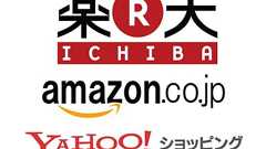 カエレバ・ヨメレバCSSジェネレーター - つばさのーと