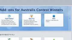 こころ穏やかにはてブ生活を送るための方法 - フル墨攻