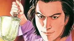 「ラーメン…湯切り…命!!」ラーメン漫画を描かせても超一流のハッタリが炸裂する能條純一『ばりごく麺』 | マンバ通信