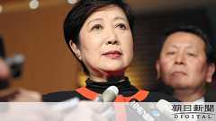五輪マラソン、夏でなければ「やっぱり東京」 小池知事:朝日新聞デジタル