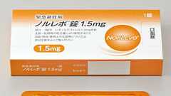 緊急避妊薬、市販薬になる可能性 あすか製薬の「ノルレボ錠」 | 共同通信