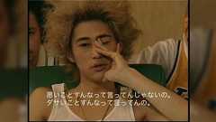 フランスの社会学者ブルデューの本を読んでたら「ちゃんとする」という発想自体がもう庶民階級の発想とあって『まじかよ』ってなった