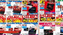 解約代行付き違約金保障保険、9月から 実質0円プランも