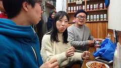 しみったれた先輩におごられるツアー:東急沿線特集