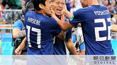 日本代表「おっさん連中」の底力 4年前の教訓伝える:朝日新聞デジタル