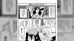 「(ある料理)は手抜き。主婦は楽をするな」というエピソード、ネット炎上を生む技術として最近乱発され過ぎじゃない?という話