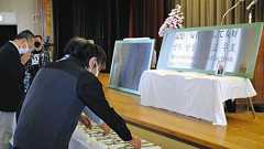 撤去された「群馬の森」朝鮮人追悼碑、管理の市民団体が解散決定 県から行政代執行費用を請求された:東京新聞デジタル