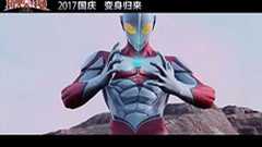 円谷プロ、中国の“無許可ウルトラマン”巡る裁判に勝訴 | ねとらぼ