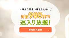 最近話題になったイケてるWebサービス・アプリ11選(2016年9月編)