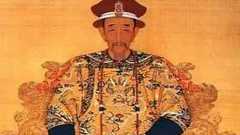 康熙帝は隠れクリスチャンだった?