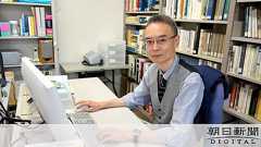 「ネット右翼」イメージと異なる実態 研究者から警鐘:朝日新聞デジタル