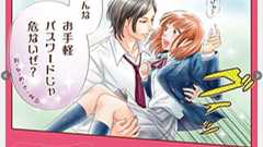 「お前にそんな単純なパスワードは似合わないよ」 IPA、パスワード強化啓発ポスターを一般販売 | ねとらぼ