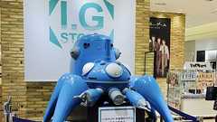 攻殻機動隊のタチコマが店頭で接客--コミュニケーションロボの実証実験