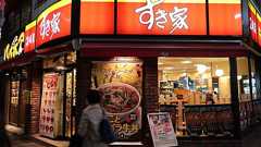 すき家の「ワンオペ」女性店員死亡事故の本質は、ワンオペにはない - 赤木智弘|論座アーカイブ