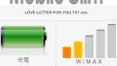 7GB速度制限なし!携帯電話持たなくても家や外でネットできるWiMAXは月額2000円ほど - 移転→hapilaki.net